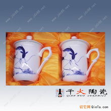 供应景德镇陶瓷茶杯 酒店陶瓷茶杯,办公陶瓷茶杯